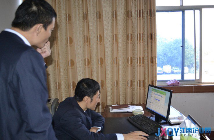 鄱阳收费所全面清查办公电脑炒股、游戏等非办公软件删除情况