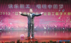 铜鼓所员工牛小波荣获&ldquo;2013江铃杯全省企业职工歌手大赛&rdquo;三等奖