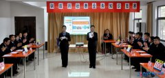 铜鼓收费所：举行收费业务知识竞赛 提升服务水平