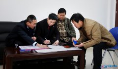 铜鼓收费所免费“跑腿”为车主代办“赣通卡”