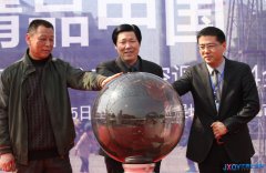 精品中国　美的力量”美的空调2014年精品巡展热销南昌