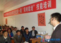 景德镇：做群众贴心人 为库区移民举办“安家兴业”培训班