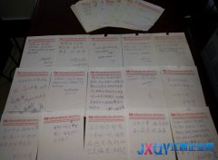 彭泽服务区心语墙收到百封好评信