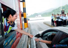 铜鼓收费所开展收费业务“大比武 大练兵”活动