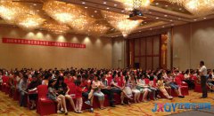 平安人寿第二十届客户服务节暨平安大讲堂活动在赣举办