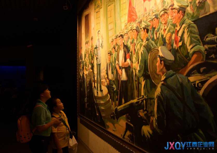 第七届中国人寿爱心夏令营开启红色摇篮之旅