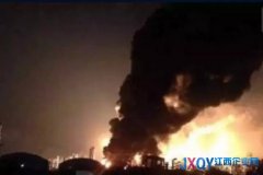 中国人寿快速应对上饶广丰花炮厂爆燃事件