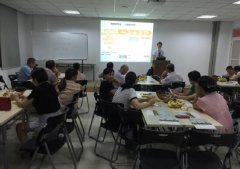 平安人寿九江中支成功举办体验式服务升级会