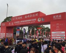 平安人寿江西：助力赣马 平安橙色跑团乐动全城