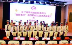 争分争秒争朝夕 共青科技职业学院学子风采录