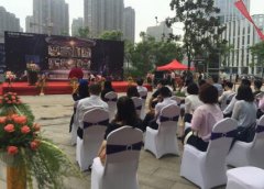 打造至佳服务体验  智享门店亮相英雄城