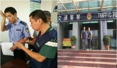 中国人寿积极应对“8.29”吉安青原区重大交通事故