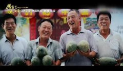 厉害了，我们的“教育扶贫”！