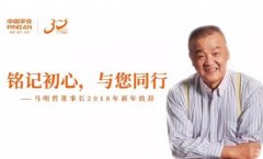 万事俱备只等你！“幕天捐书”邀你成为“城市召集人”！