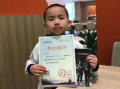 平安人寿江西分公司成功举办“智慧生活·与书共享”智享门店读书日活动