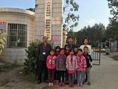 平安人寿吉安中支积极参与 “三村工程”精准扶贫项目之村教建设活动