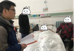 平安人寿鹰潭中支理赔讲诚信  重疾先赔暖人心