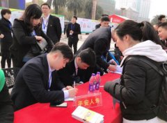 平安人寿江西分公司积极参加“3·15”宣传咨询服务活动