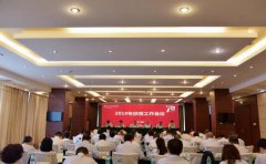 中国人寿江西省分公司深入贯彻落实习总书记视察江西重要指示扎实推进脱贫攻坚