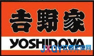 吉野家被曝餐具基本不消毒废弃米饭重上桌