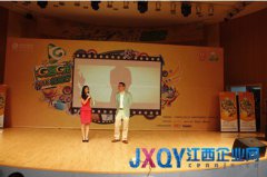 G客G拍首映礼登陆江西师大 杨二车娜姆出席并签书