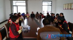 赣粤高速彭泽服务区召开廉政建设工作专题会议
