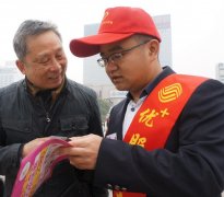 南昌移动开展“3•15＂国际消费者权益日宣传咨询服务活动