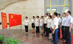 南昌移动组织党员开展“两学一做”教育活动