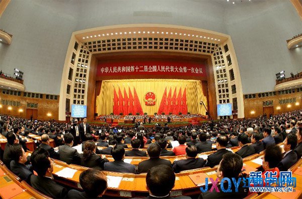 习近平：随时随刻倾听人民呼声、回应人民期待