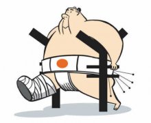 日央行：4月宽松成定局