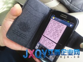 男子组织百人献血抽成营养费 称为街道完成指标