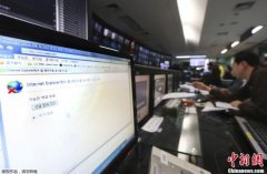 韩国确认攻击电视台与金融机构黑客非来自中国
