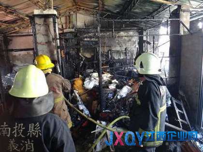 台内务部门：南投县6.1级地震已致1死19伤(图)
