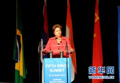 习近平出席金砖国家领导人与成员国工商界早餐
