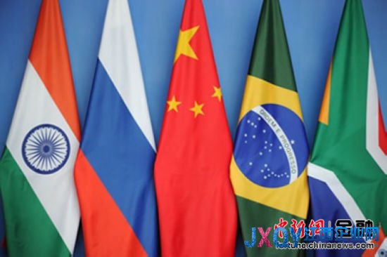 金砖五国同意建应急基金 中国拟承担大部分出资