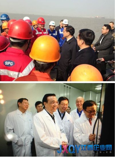 李克强调研上海外高桥 与码头工人合影(图)