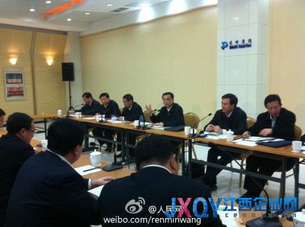 李克强在上海召开企业座谈会 强调以开放促改革
