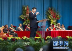 习近平在刚果共和国议会发表演讲 共同谱写中非