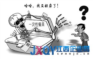 资料图片