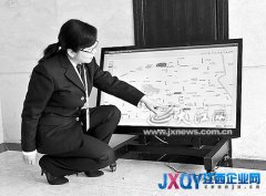 新余市检察机关89辆公务用车全部装上GPS 三秒钟