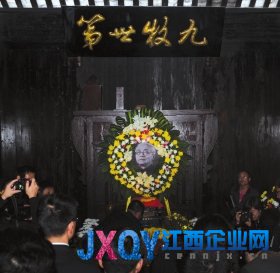 林伯渠骨灰昨日从北京八宝山迁回湖南临澧(图)