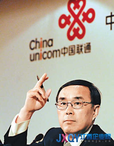 微信动了谁的奶酪：运营商齐发难 难逃收费厄运？