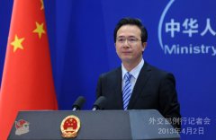 外交部就朝鲜宣布重启宁边核反应堆等答问