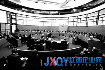 国际法庭否认仲裁中菲南海争端 日籍主席任命成员