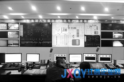 吉林：4天2起矿难炸瘫安全示范矿 总工程师遇难