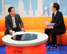 专家称京沪细则可操作性强 控房价挂钩收入合理