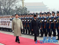 习近平同文莱苏丹哈桑纳尔举行会谈(图)