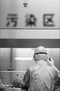 H7N9禽流感检测1次成本约2千元 1天能出结果