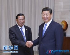 习近平在博鳌会见多国政要