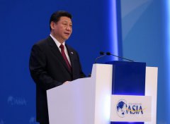 外电解读习近平博鳌演讲 猜“一己之私”指谁